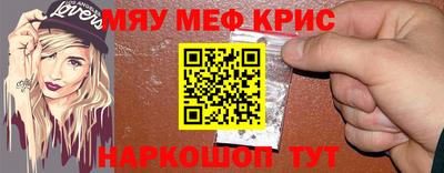 не бодяженный Волжск