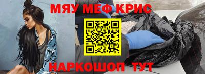 не бодяженный Волжск