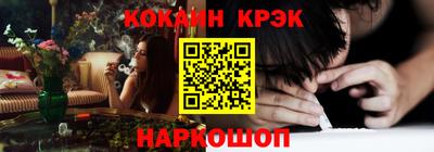 не бодяженный Волжск