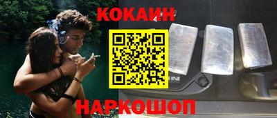 не бодяженный Волжск