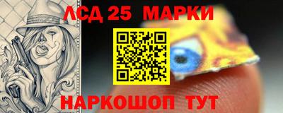 скорость mdpv Волгодонск