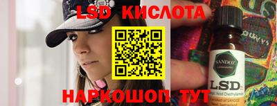 не бодяженный Волжск