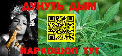 не бодяженный Волжск
