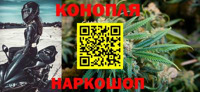 скорость mdpv Волгодонск