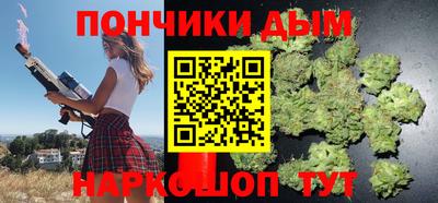 не бодяженный Волжск