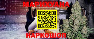 скорость mdpv Волгодонск
