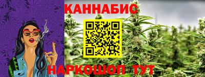 не бодяженный Волжск