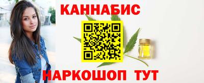 не бодяженный Волжск