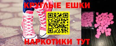не бодяженный Волжск