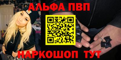 скорость mdpv Волгодонск
