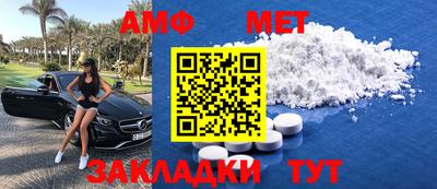 не бодяженный Волжск