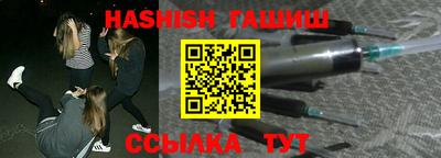 не бодяженный Волжск