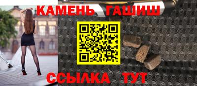скорость mdpv Волгодонск
