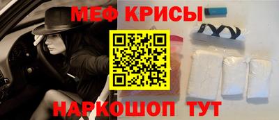 не бодяженный Волжск